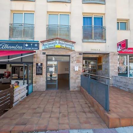 Apartment Ar Easy Santa Anna Ii